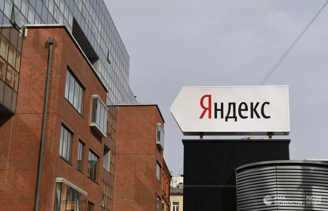 Cотрудник «Яндекса» рассказал о цензуре в новостном сервисе