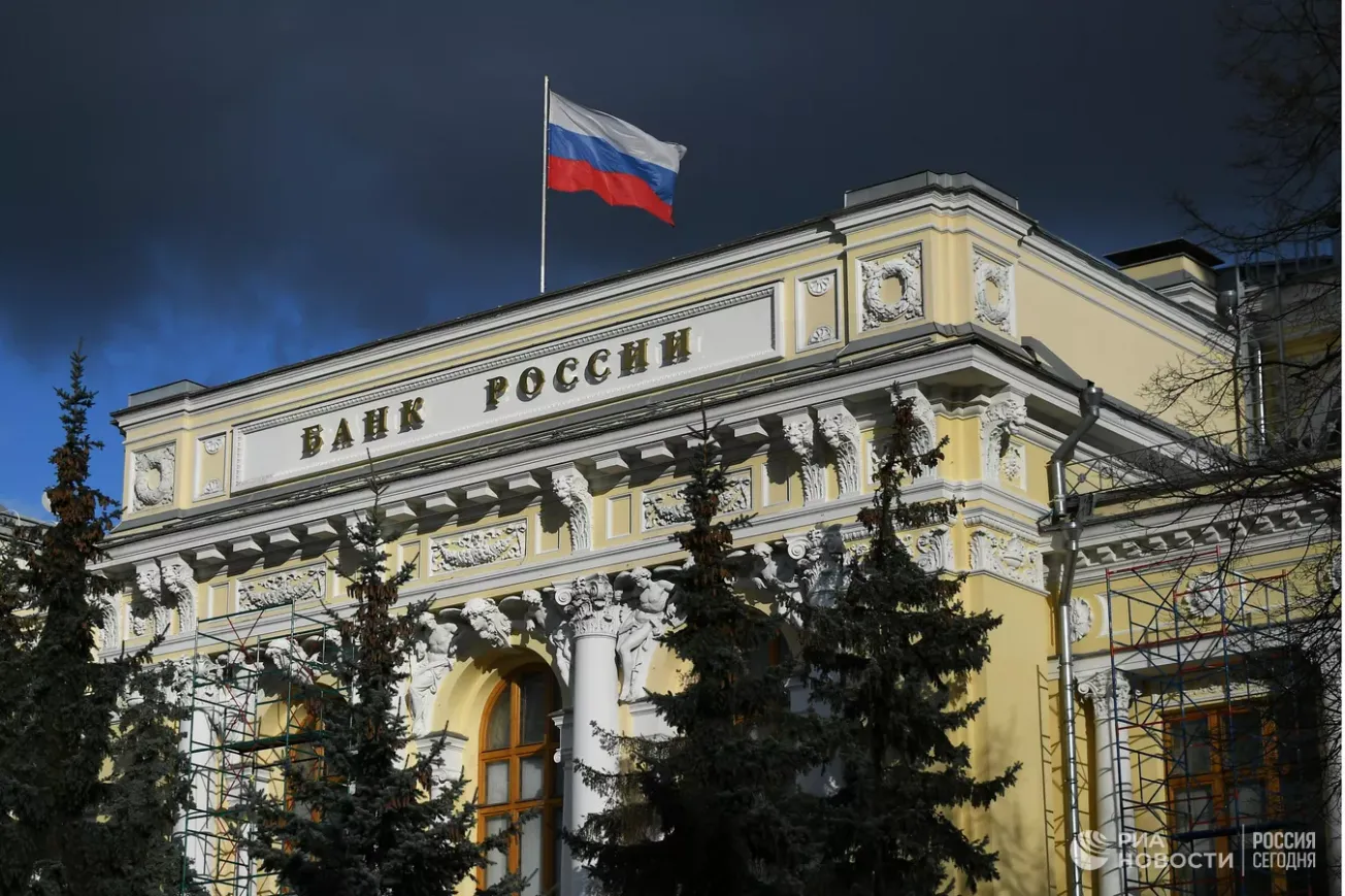 Центробанк РФ сообщил о нехватке рабочей силы из-за мобилизации