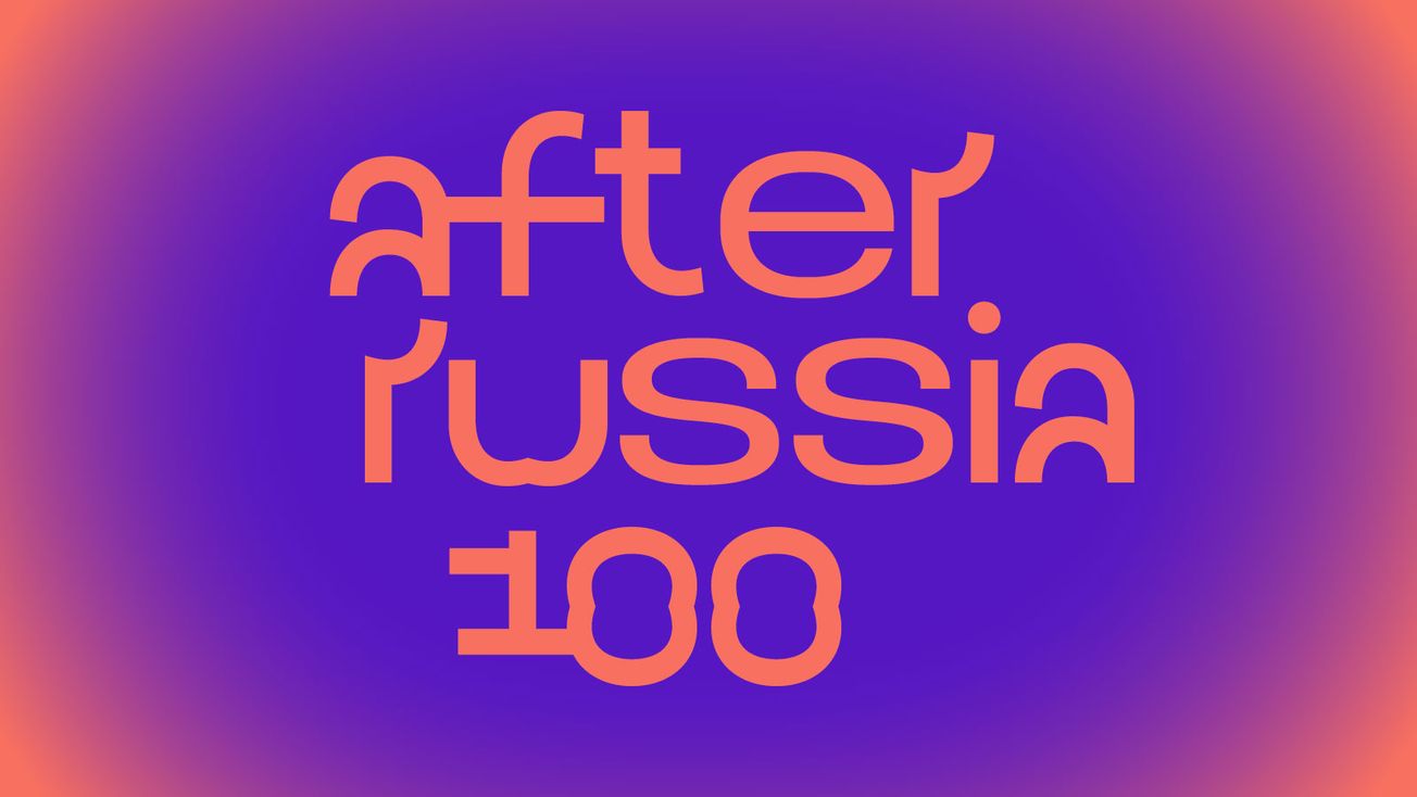 Покинувшие РФ музыканты выпустили альбом "После России"