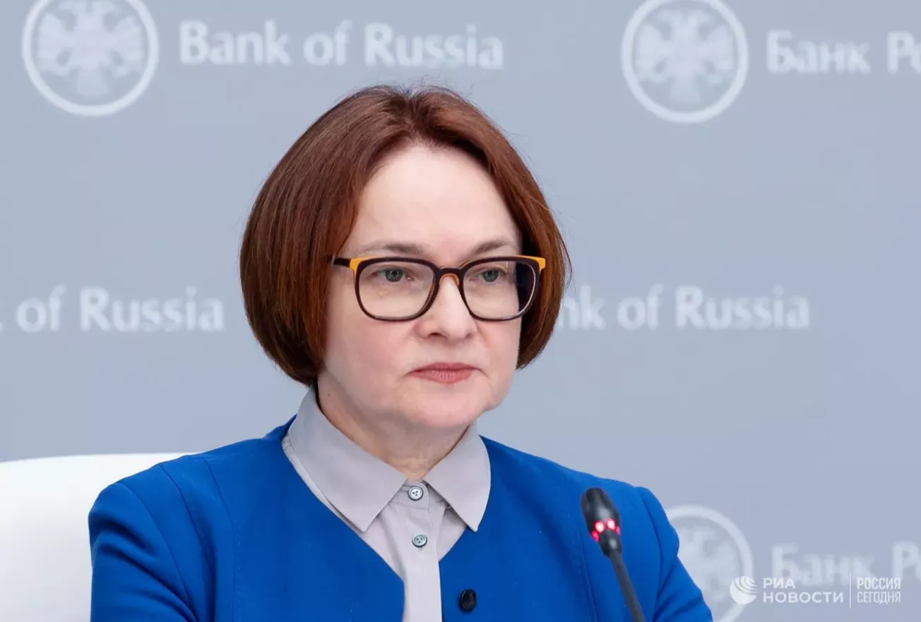 СБУ возбудила уголовное дело против главы Центробанка РФ Набиуллиной