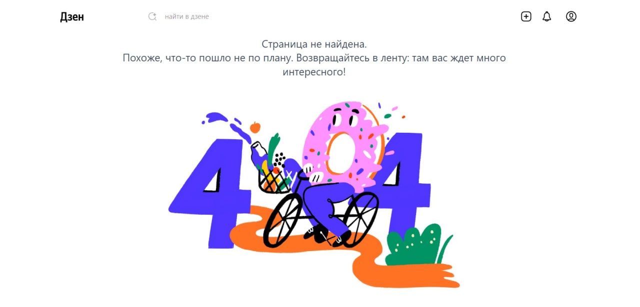 RT удалил выпуск программы с Антоном Красовским