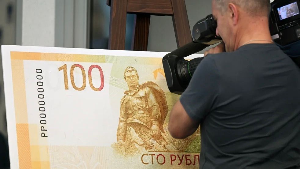 Новые 100-рублевые купюры не распознаются российскими банкоматами