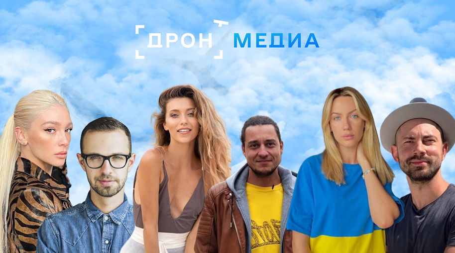 Как живут и чем занимаются бывшие ведущие "Орла и решки": обзор