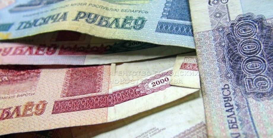 Агентство S & P признало дефолт Беларуси по еврооблигациям