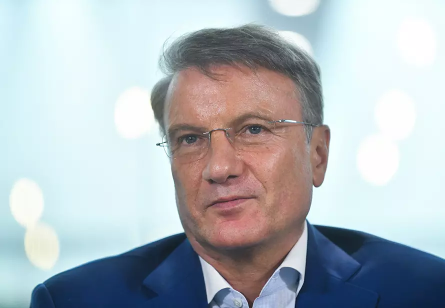 Глава Сбербанка: Российская экономика будет возвращаться к уровню 2021 года 10 лет