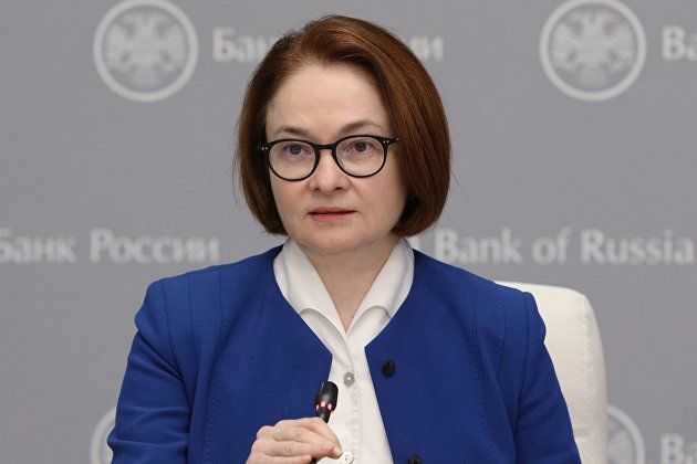 Центробанк России снизил ключевую ставку с 11% до 9,5%