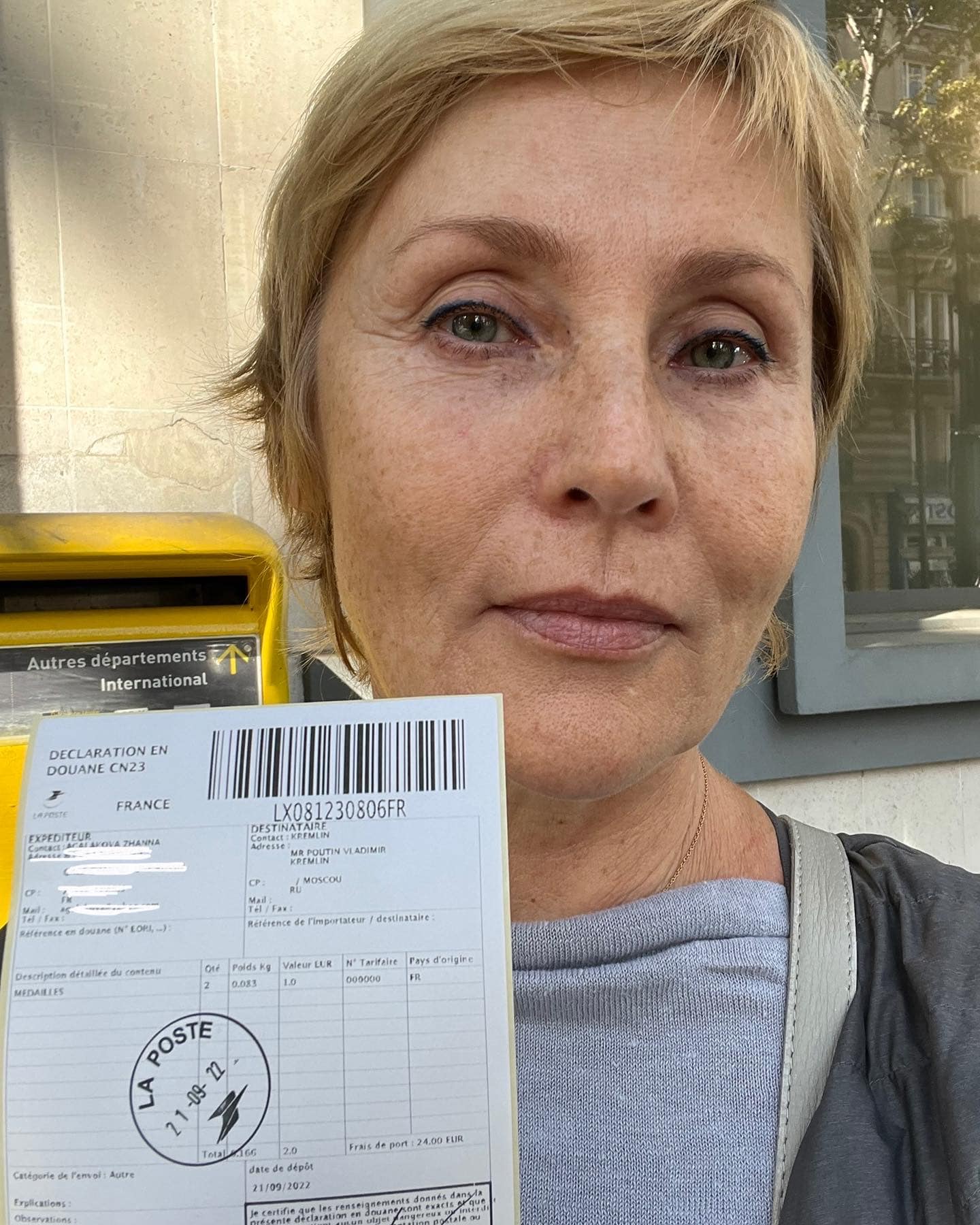 Экс-ведущая "Первого канала" Жанна Агалакова отказалась от госнаград