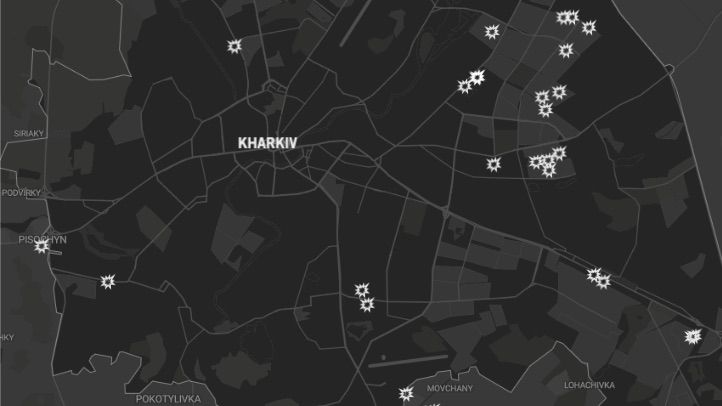 Amnesty International: данные об обстрелах Харькова кассетными бомбами