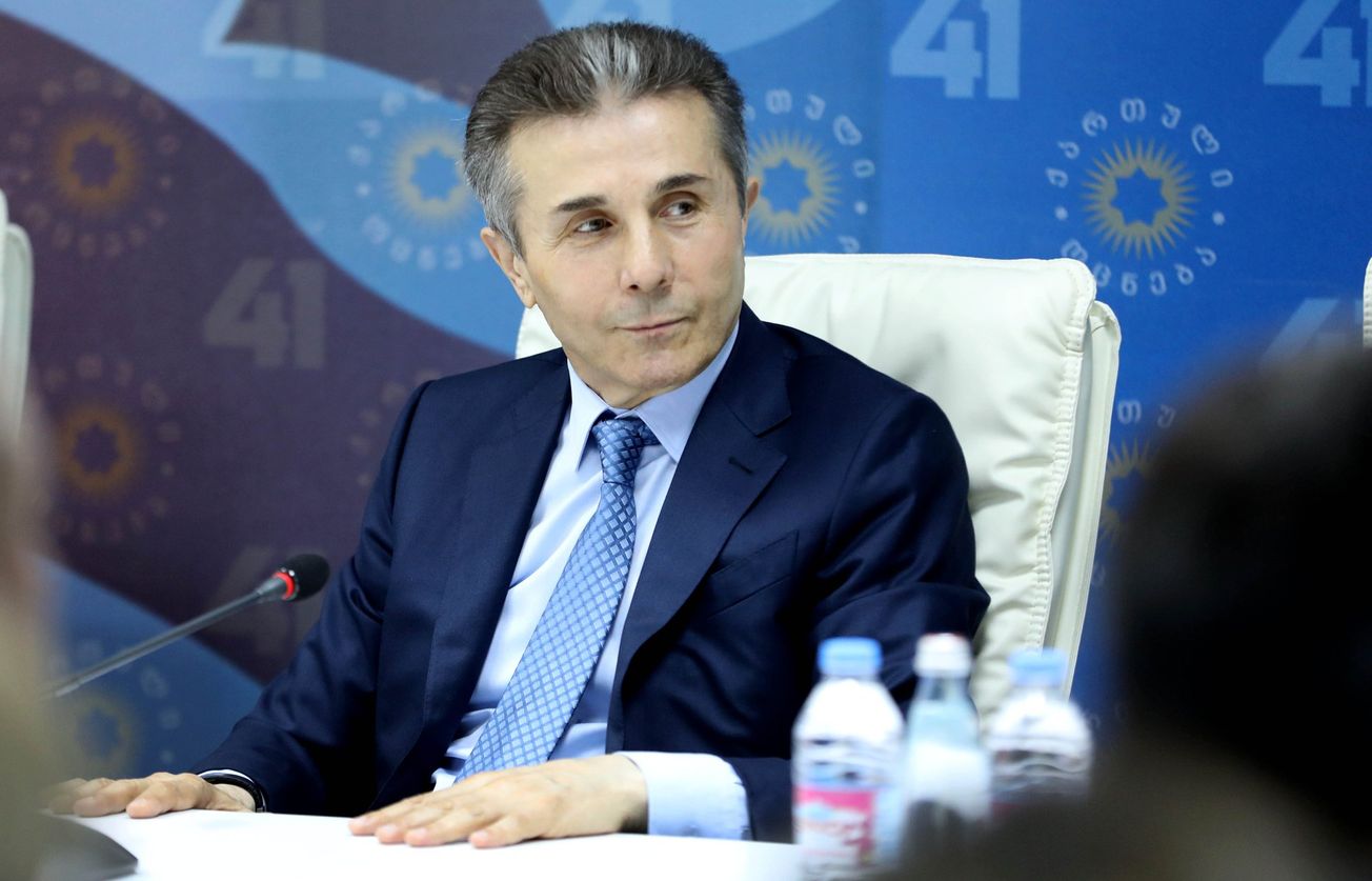 В Грузии хотят принять закон "о деолигархизации"