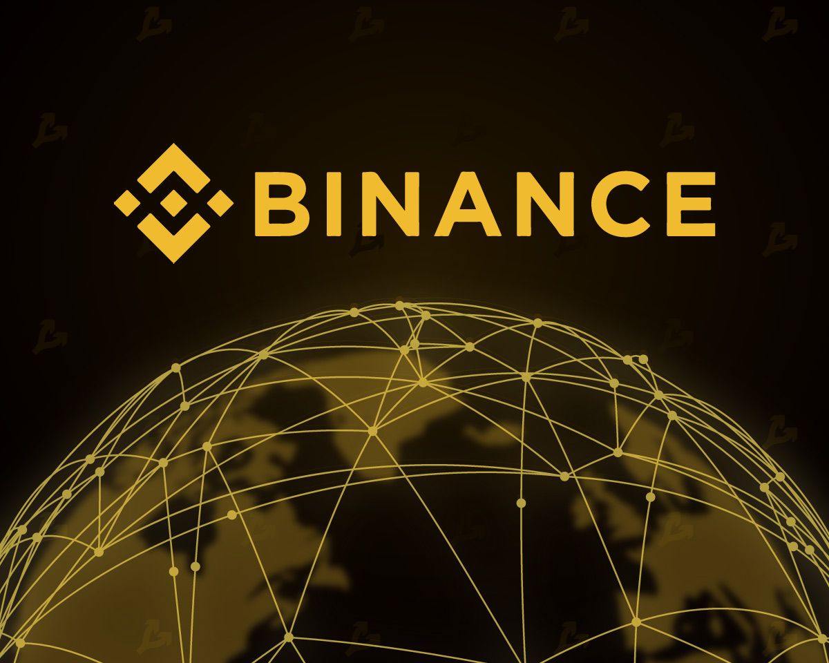 Binance приостановила вывод средств: что случилось