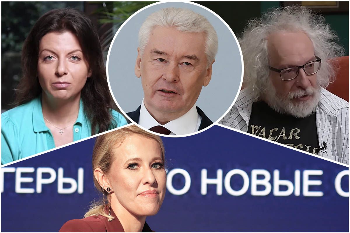 ФБК: Журналисты Венедиктов, Собчак и RTVI получали деньги от Собянина