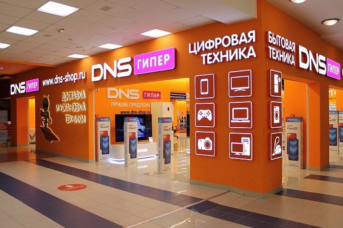 Российский ретейлер DNS подтвердил утечку персональных данных клиентов