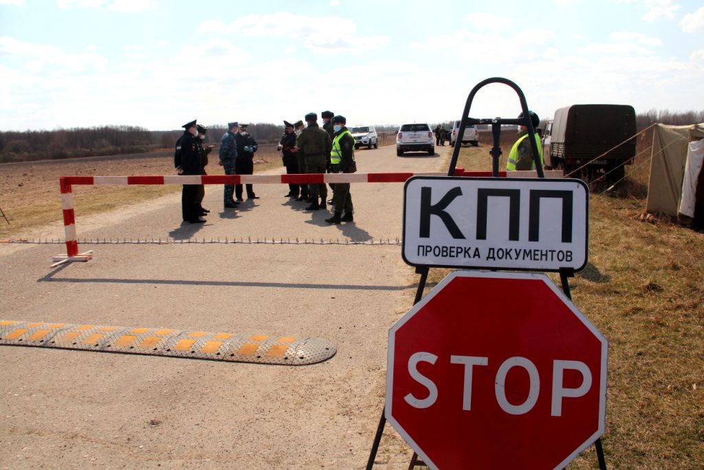 Россия с 15 июля снимет ковидные ограничения на пересечение границ