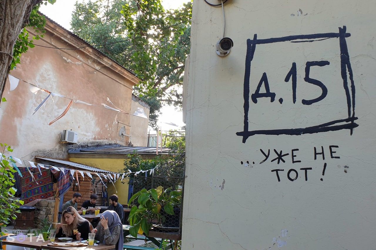 В Махачкале задержали 15 подростков по делу о побеге 4-х сестер