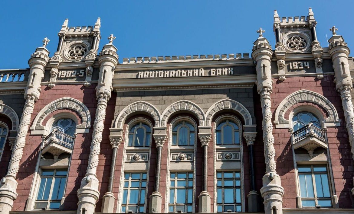 Нацбанк Украины повысил учетную ставку до 25%