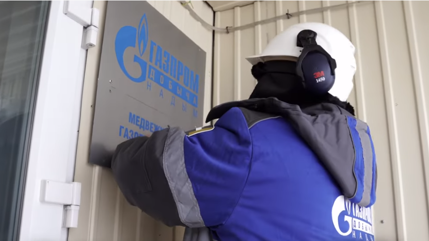 В РФ 80 сотрудников "Газпрома" принудительно записали в добровольцы