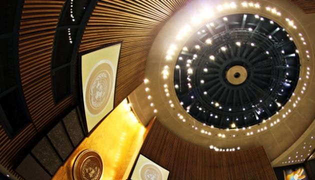 Украина инициировала исключение России из ООН