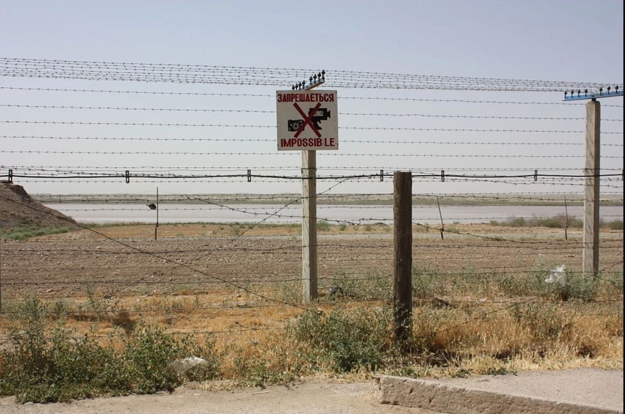 Афганистан обстрелял реактивными снарядами Узбекистан