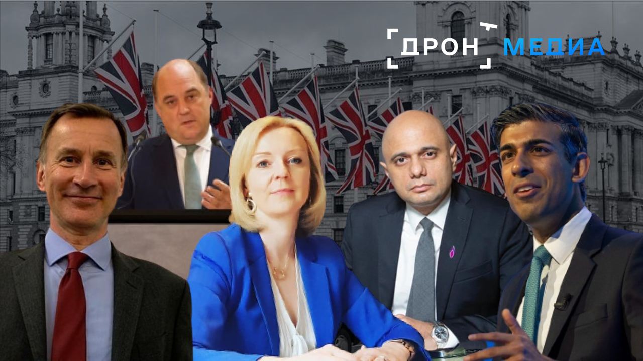 Что известно о главных кандидатах на место Джонсона: обзор