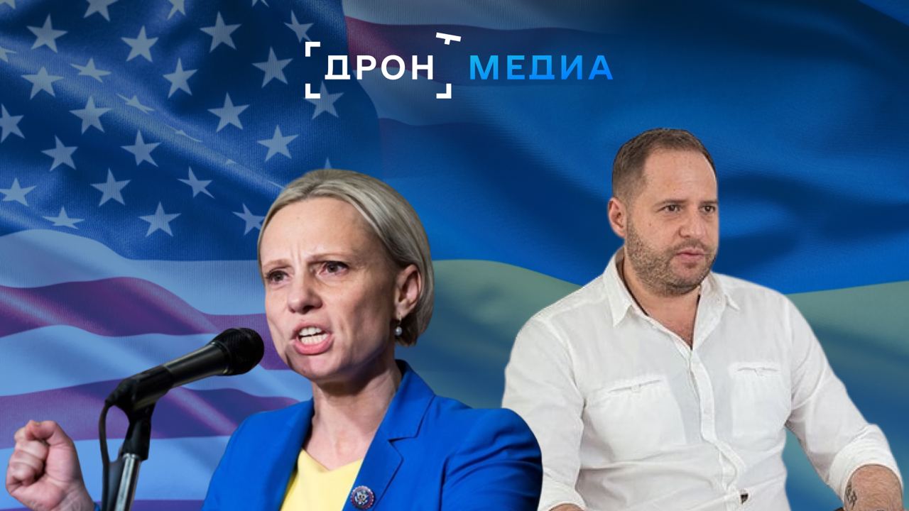 Как на Украине отразится критика конгрессвумен США: мнение эксперта