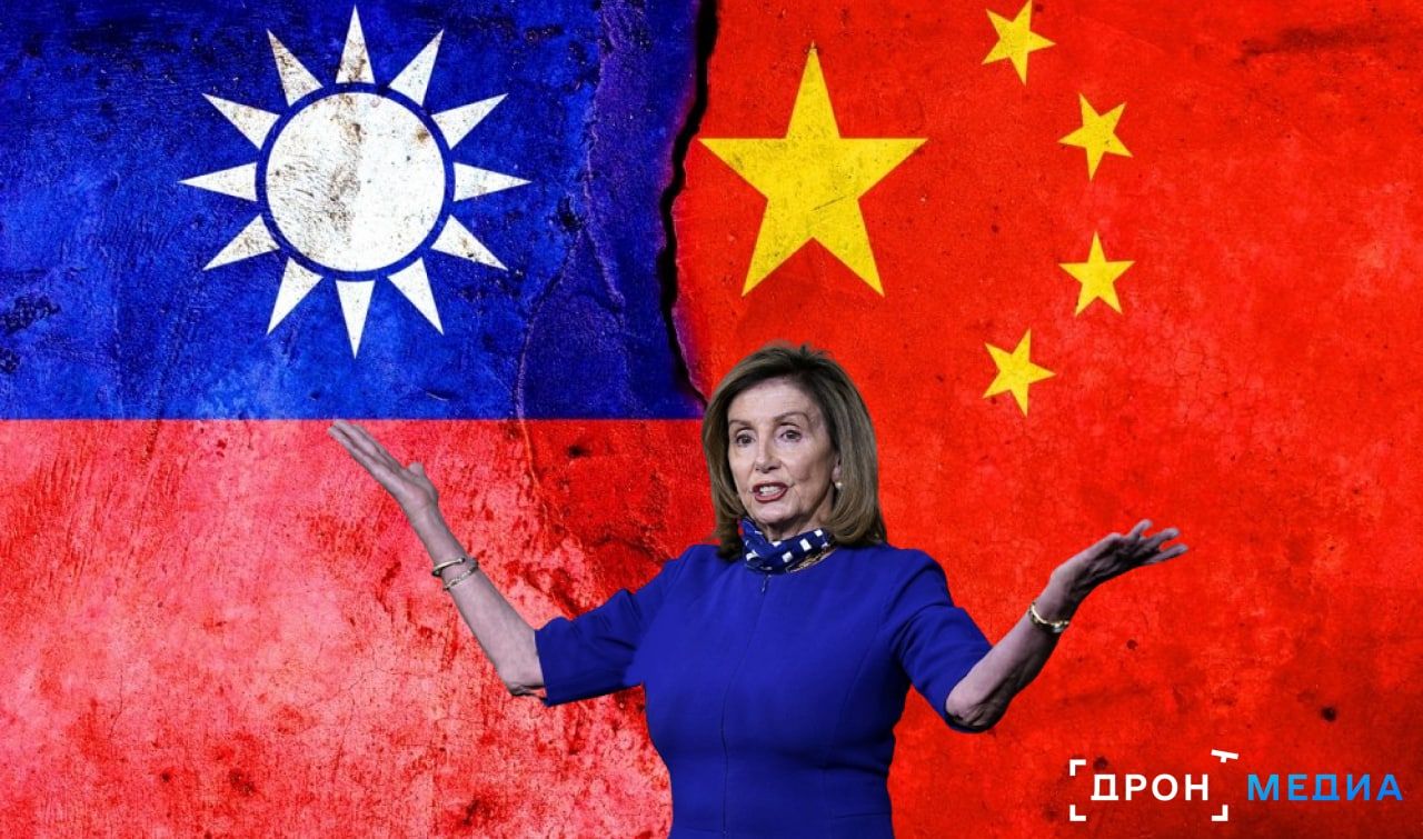 Спикер Конгресса США Пелоси может посетить Тайвань — реакция Китая
