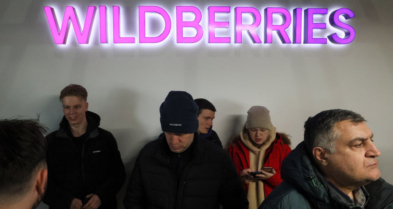 Сотрудники Wildberries по всей России устроили массовую забастовку