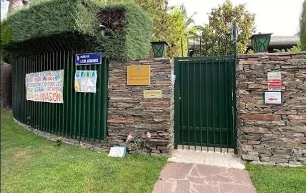 В Испании полиция перехватила еще три подозрительных конверта