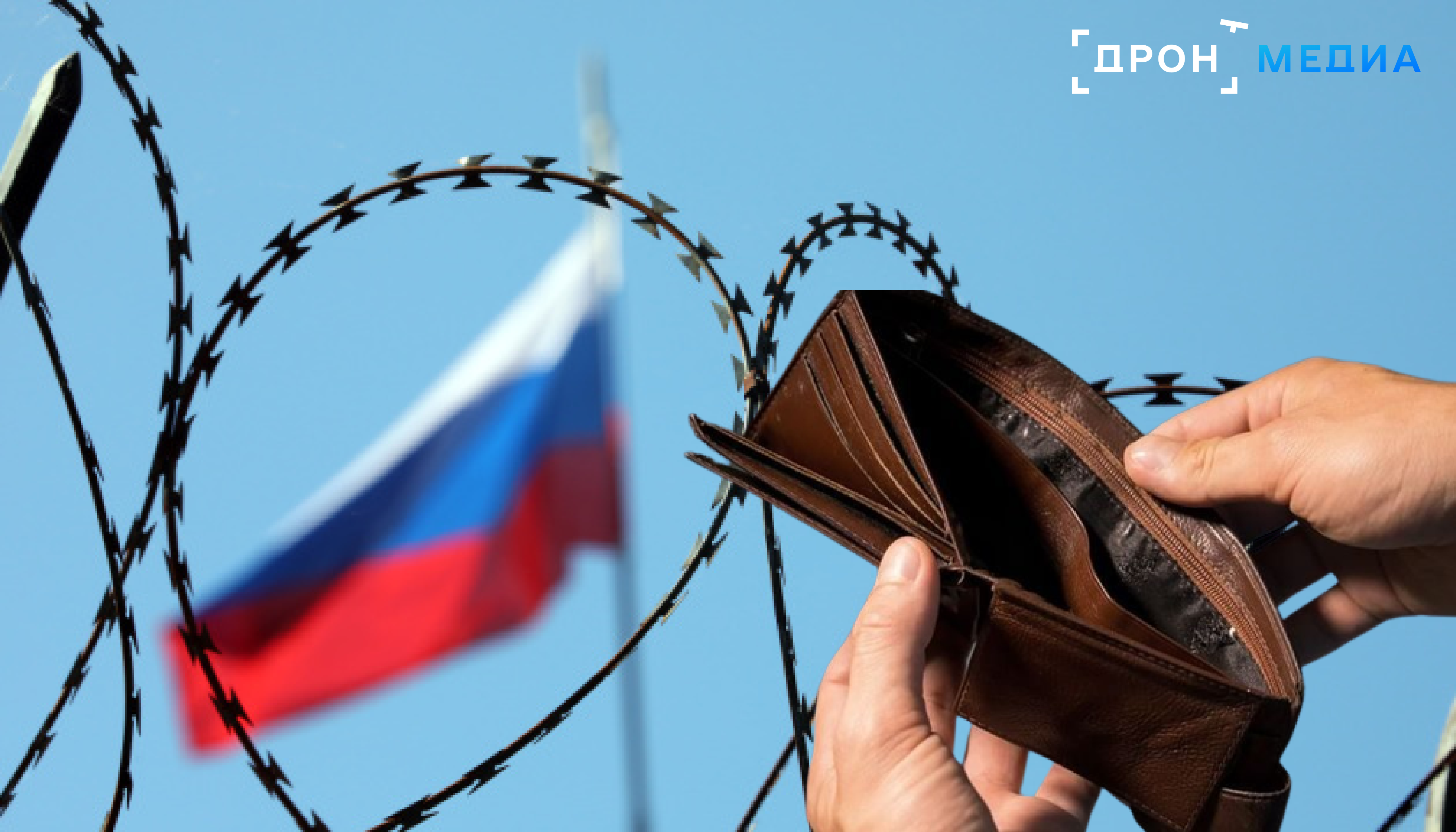 Британия, США и Канада расширили санкции в отношении России