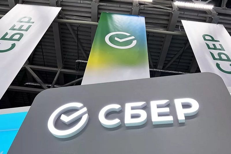 В сеть слили данные клиентов крупнейшего российского банка