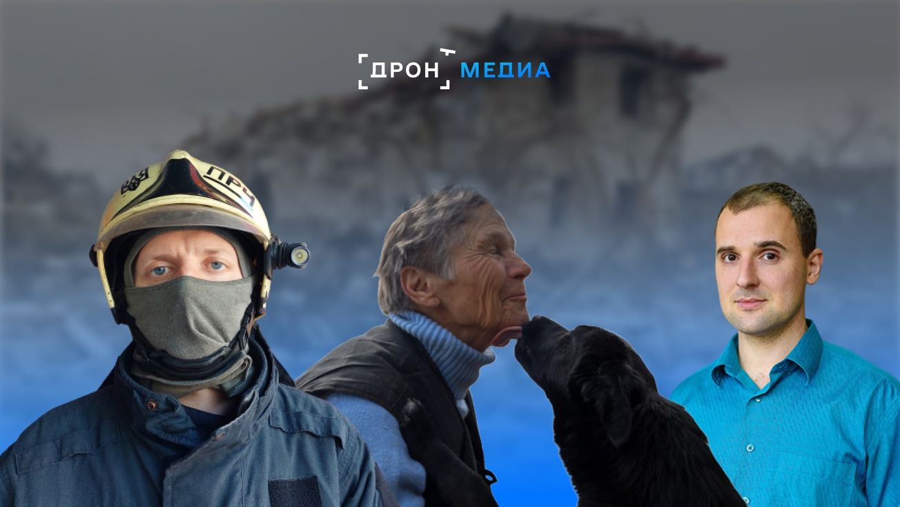 "Тихие" подвиги: истории гражданских героев войны в Украине