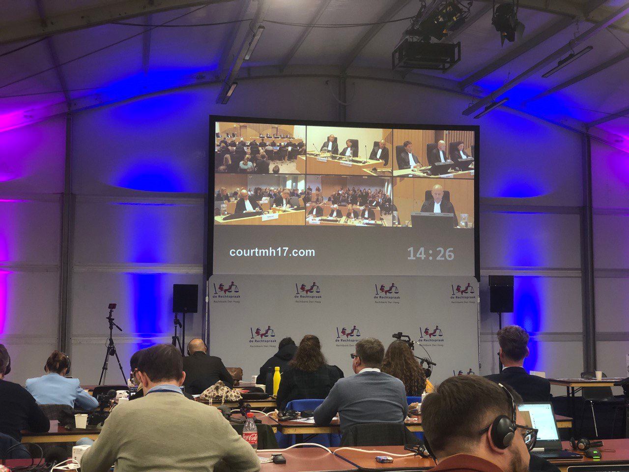 Суд в Гааге начал оглашать приговор по делу о крушении рейса МН17