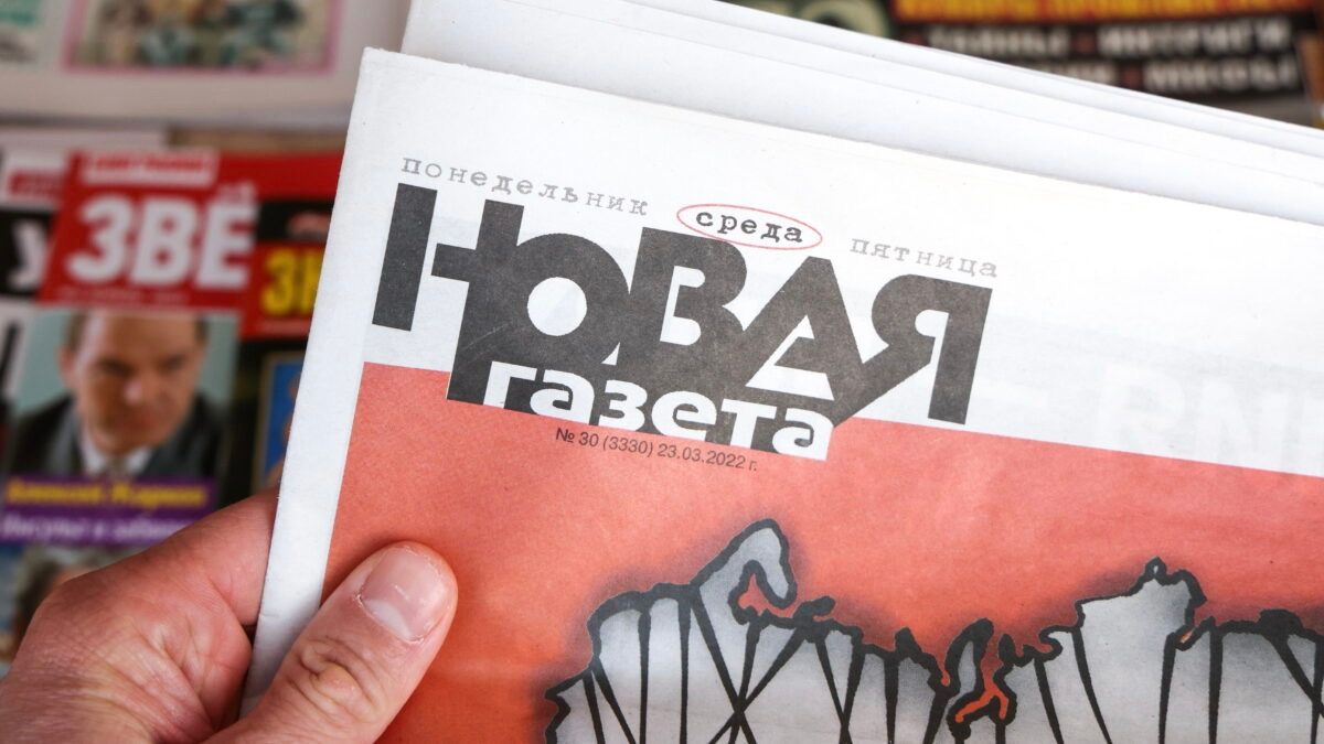 "Не прощаемся". Роскомнадзор потребовал лишить лицензии "Новую газету"