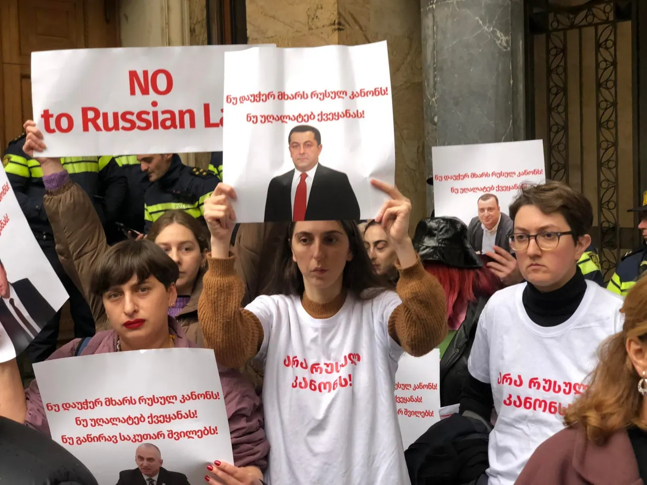 В Грузии протестуют против закона об иноагентах