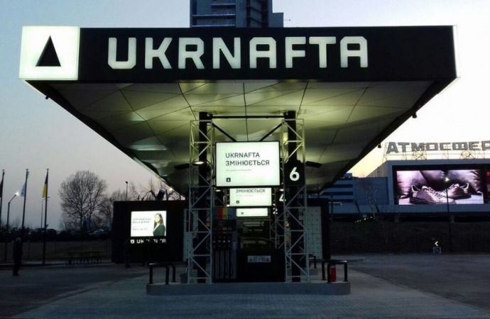 В Украине национализировали предприятия олигархов