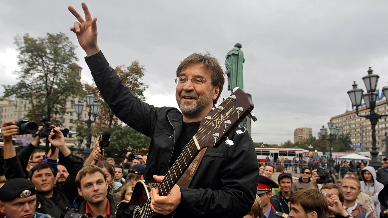 Петербургский суд зарегистрировал дело о "фейках" против Юрия Шевчука