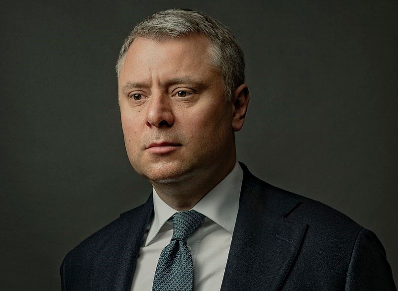 Кабмин Украины отправил в отставку главу "Нафтогаза"