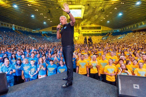 Генпрокуратура РФ признала "нежелательными" две украинские организации