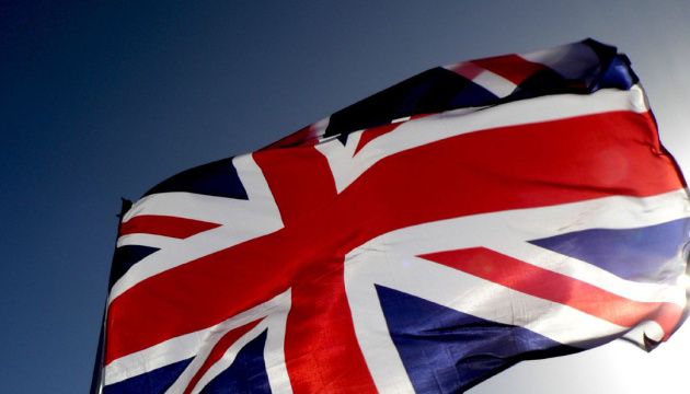 Британия ввела санкции против жены Медведчука и родственников российских олигархов