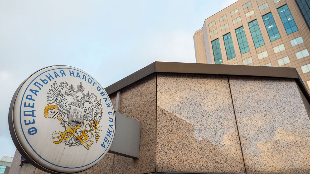 Власти требуют у российского бизнеса сотни миллиардов неуплаченных налогов, чтобы пополнить бюджет