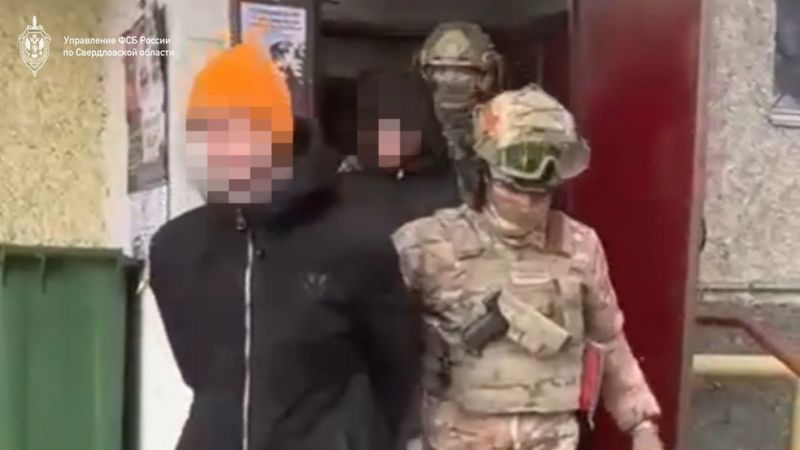 19-летнего студента из РФ обвинили в "госизмене" за якобы попытку вступить в ВСУ