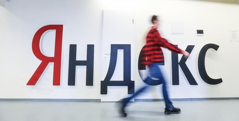 "Яндекс" могут продать группе российских олигархов — СМИ