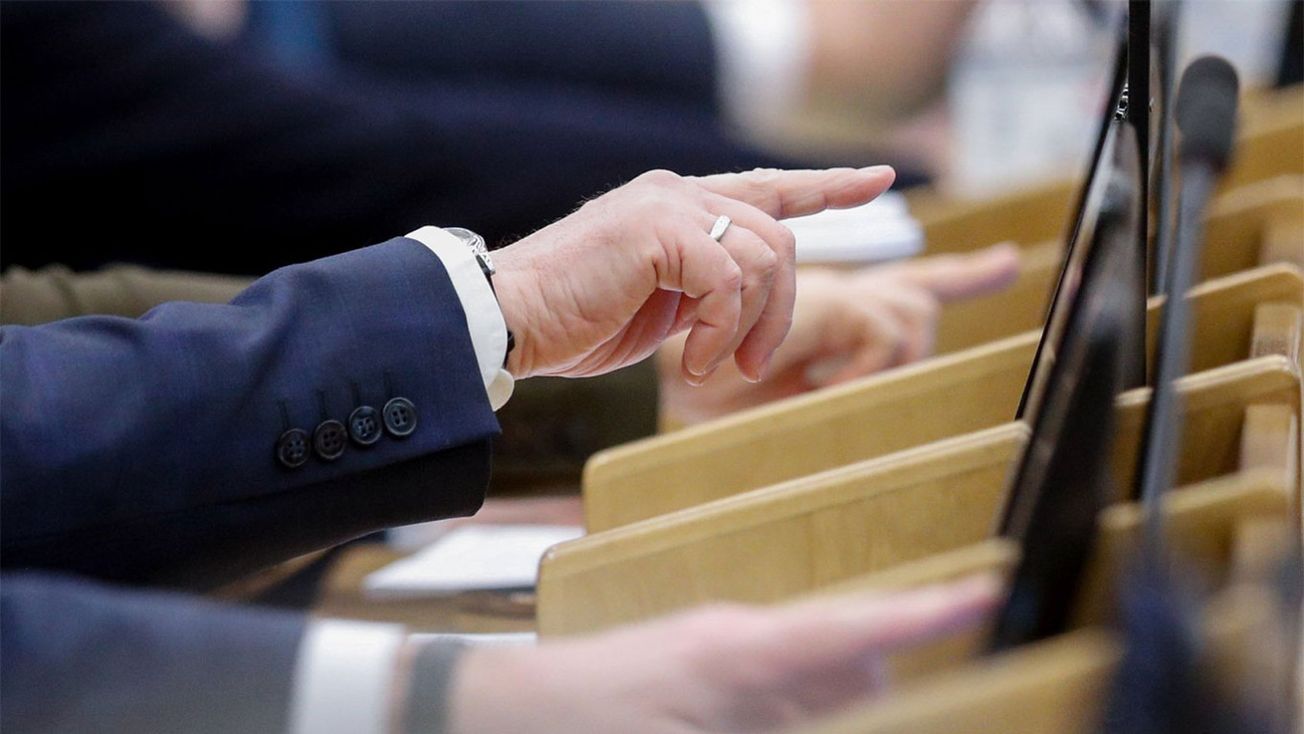 Госдума РФ приняла в первом чтении запрет на трансгендерный переход