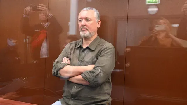 Игоря Гиркина арестовали на два месяца по делу о призывах к "экстремизму"