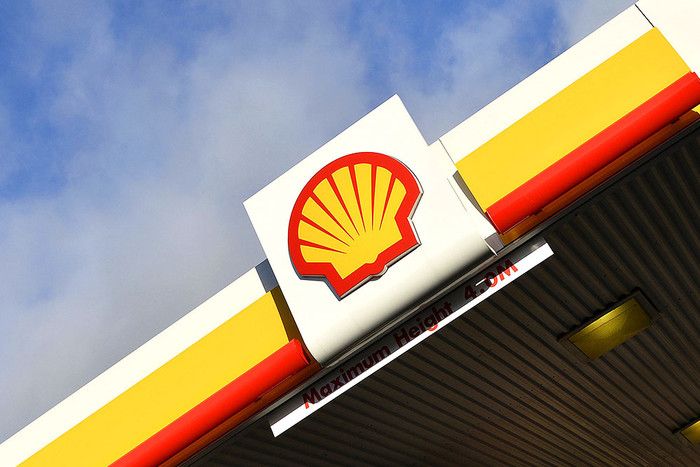 Британская Shell могла продолжать зарабатывать на продаже российского газа после начала войны в Украине