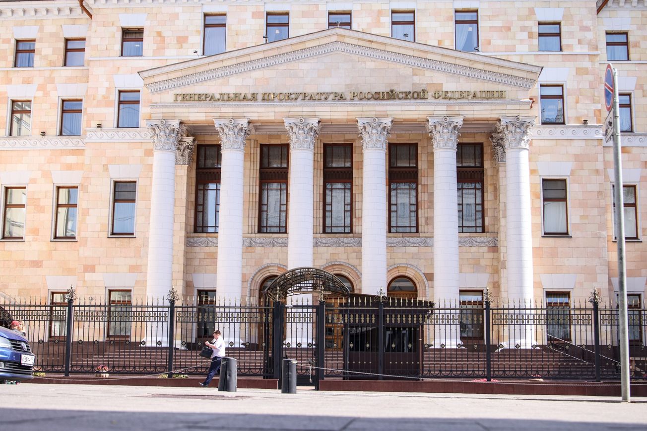 Генпрокуратура России приравняла поджоги военкоматов к терактам