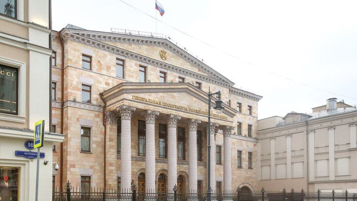 Генпрокуратура РФ признала "нежелательной организацией" фонд "Свободная Бурятия"