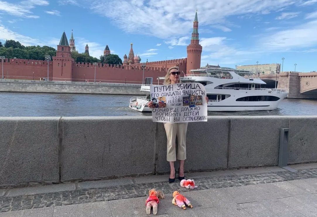 Экс-редактор российского "Первого канала" приговорена к 8,5 года колонии