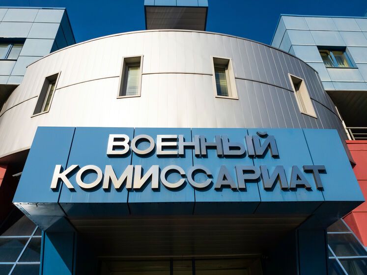 В Воронеже выходцам из Азербайджана вручили повестки - СМИ