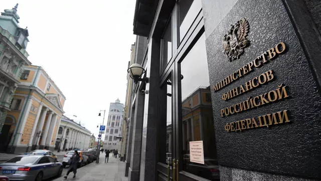 Минфин РФ предложил обязать глав республик и аннексированных регионов Украины лично отвечать за дефицит бюджета