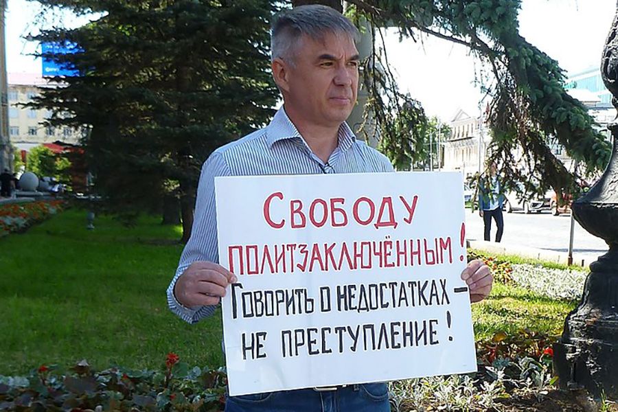 Российский активист пропал в Грузии. В последний раз его видели на линии соприкосновения с Южной Осетией